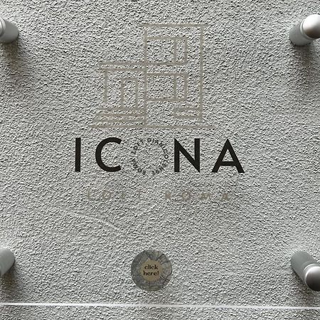 דירות רומא Icona Loft Gianicolense מראה חיצוני תמונה
